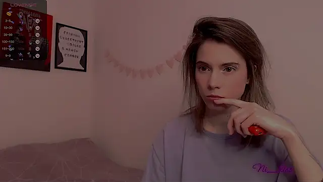 Snapshot of _ni_kiss chatting on February 23, 12:27 pm ni kiss online show from February 23, 12:27 pm