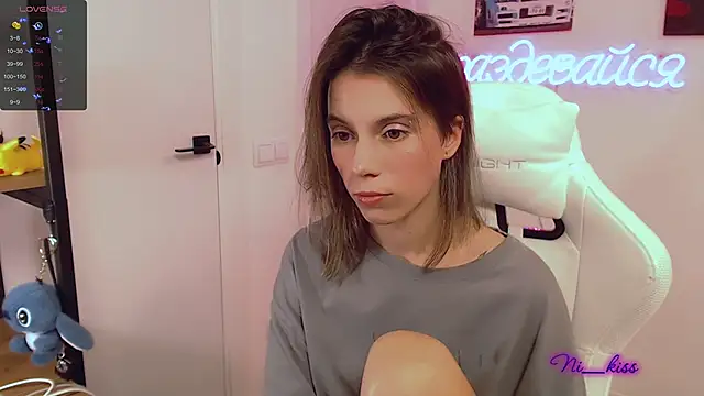 Snapshot of _ni_kiss chatting on September 10, 7:13 pm ni kiss online show from September 10, 7:13 pm