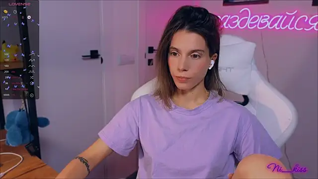 Snapshot of _ni_kiss chatting on September 14, 7:03 pm ni kiss online show from September 14, 7:03 pm