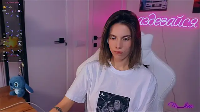 Snapshot of _ni_kiss chatting on September 15, 6:52 pm ni kiss online show from September 15, 6:52 pm