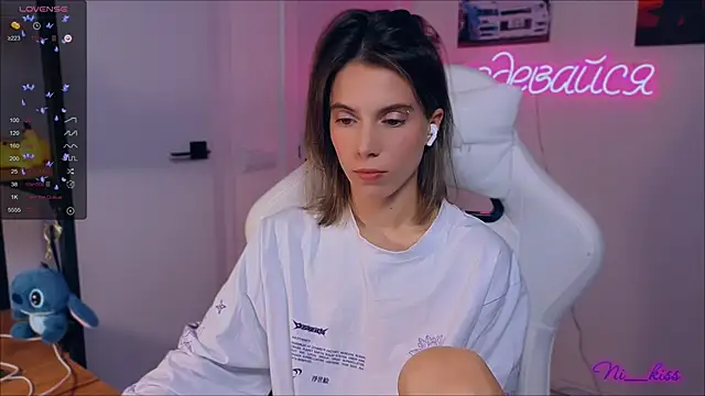 Snapshot of _ni_kiss chatting on September 16, 5:03 pm ni kiss online show from September 16, 5:03 pm