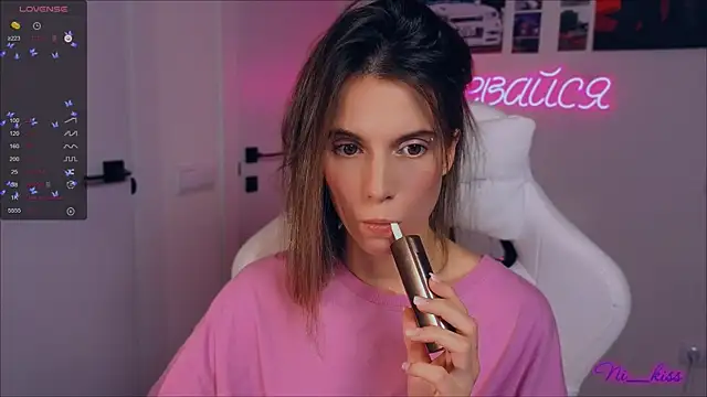 Snapshot of _ni_kiss chatting on September 25, 5:19 pm ni kiss online show from September 25, 5:19 pm