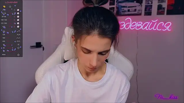 Snapshot of _ni_kiss chatting on September 26, 7:21 pm ni kiss online show from September 26, 7:21 pm