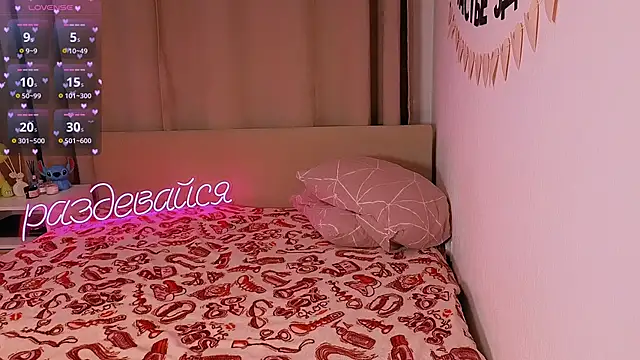  ni kiss online show from February 11, 5:46 pm