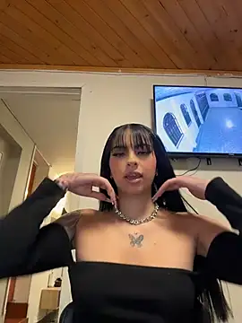 Snapshot of Hilary_pinkk chatting on June 25, 5:12 am Hilary pinkk online show from June 25, 5:12 am