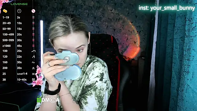 Your small bunny online show from June 12, 2:09 am
