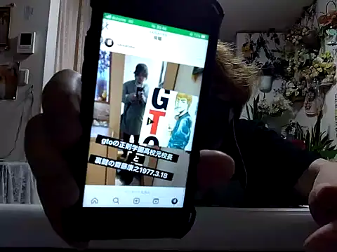 SAITO-YASUYUKI7 online show from March 18, 2:50 pm