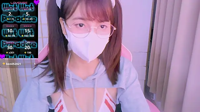 Snapshot of desiregirl69 chatting on September 26, 3:41 pm desiregirl69 online show from September 26, 3:41 pm
