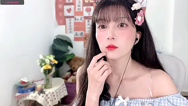 Snapshot of AnAn-520 chatting on February 25, 10:59 am AnAn-520 online show from February 25, 10:59 am