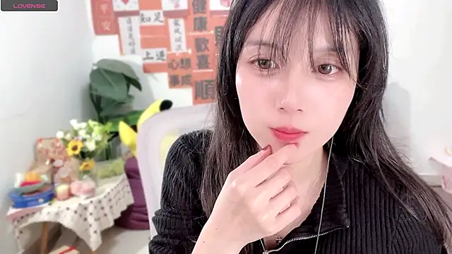 Snapshot of AnAn-520 chatting on March 1, 2:23 pm AnAn-520 online show from March 1, 2:23 pm