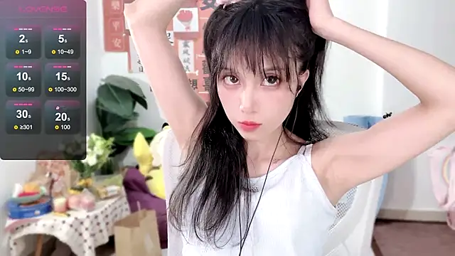 Snapshot of AnAn-520 chatting on March 2, 1:31 pm AnAn-520 online show from March 2, 1:31 pm