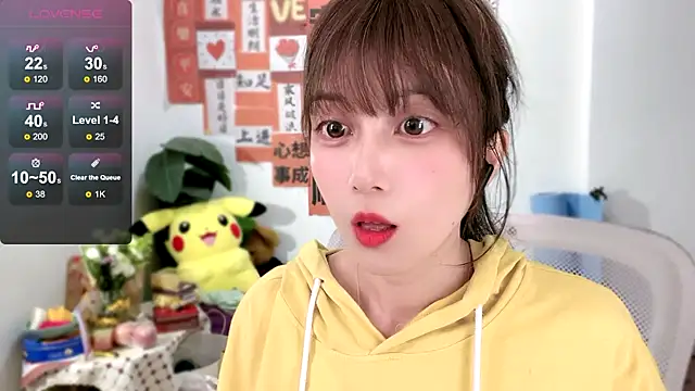 Snapshot of AnAn-520 chatting on March 3, 12:28 pm AnAn-520 online show from March 3, 12:28 pm