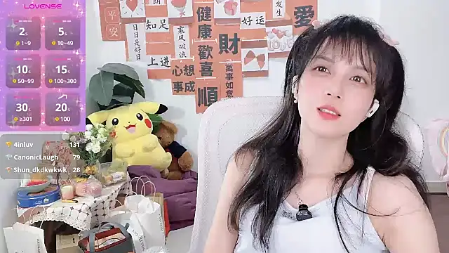 Snapshot of AnAn-520 chatting on March 2, 4:36 pm AnAn-520 online show from March 2, 4:36 pm