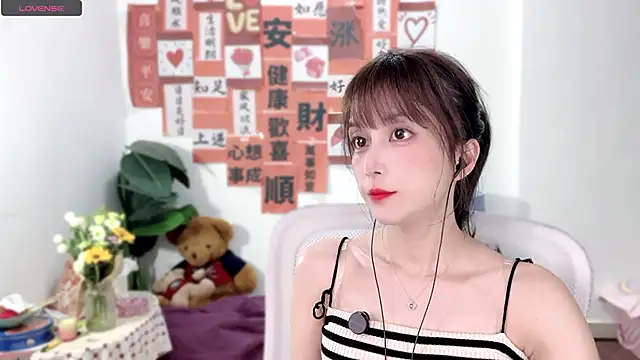 Snapshot of AnAn-520 chatting on February 27, 2:21 pm AnAn-520 online show from February 27, 2:21 pm