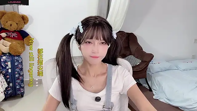 Snapshot of AnAn-520 chatting on September 29, 2:07 am AnAn-520 online show from September 29, 2:07 am