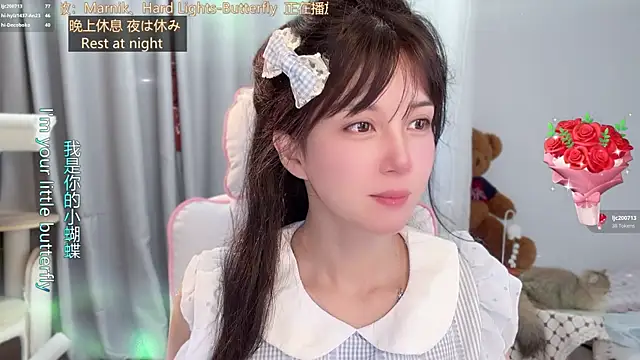 AnAn-520 online show from May 21, 3:15 am