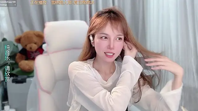 AnAn-520 online show from April 8, 3:02 pm