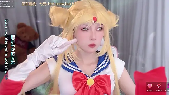 AnAn-520 online show from April 15, 3:27 pm