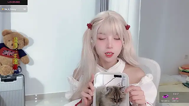 AnAn-520 online show from November 6, 2:48 am