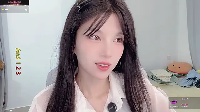 AnAn-520 online show from November 13, 2:48 am