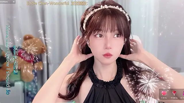 AnAn-520 online show from April 18, 2:47 am