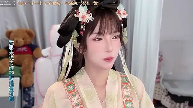 AnAn-520 online show from April 14, 3:11 am