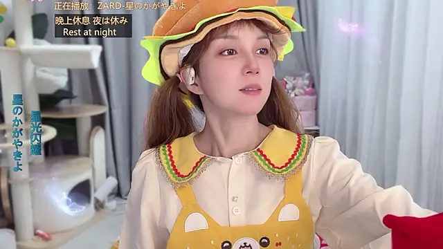 AnAn-520 online show from June 1, 2:45 am