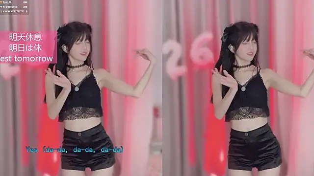 AnAn-520 online show from January 15, 3:37 pm