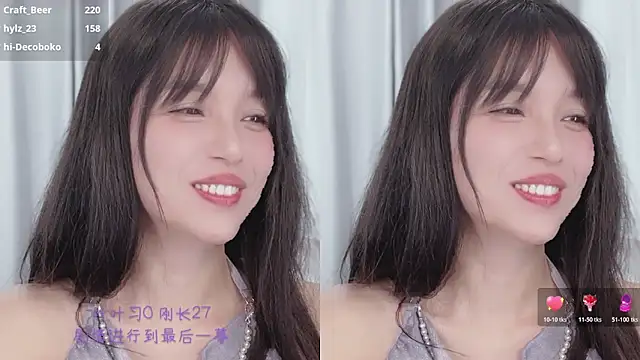 AnAn-520 online show from December 17, 3:28 pm