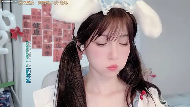 AnAn-520 online show from February 27, 3:23 pm