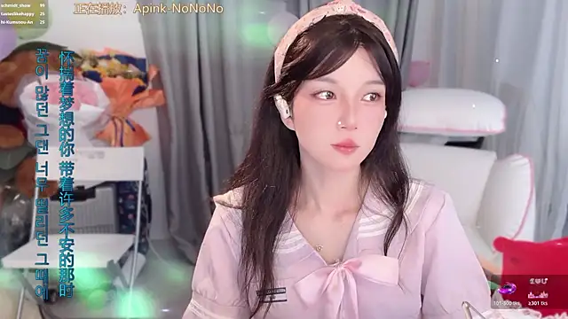 AnAn-520 online show from April 25, 2:58 am
