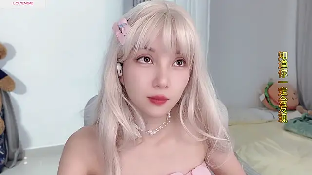 AnAn-520 online show from October 25, 2:55 am