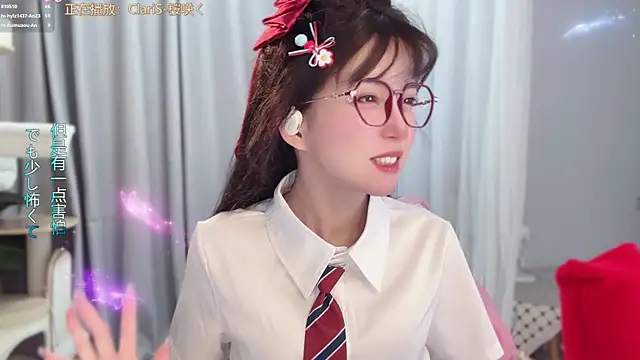 AnAn-520 online show from May 31, 3:56 am