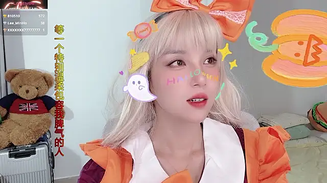 AnAn-520 online show from October 31, 2:57 pm