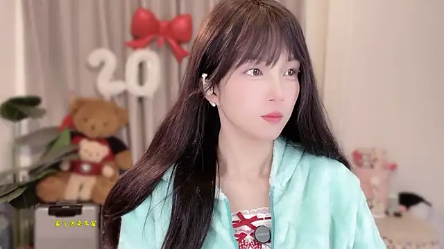 AnAn-520 online show from January 8, 2:45 pm