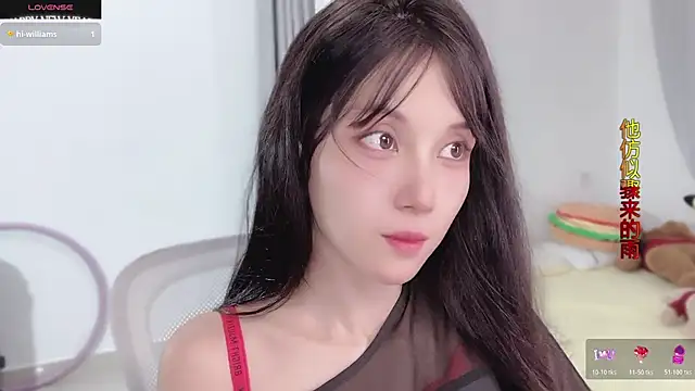 Snapshot of AnAn-520 chatting on October 20, 2:13 am AnAn-520 online show from October 20, 2:13 am