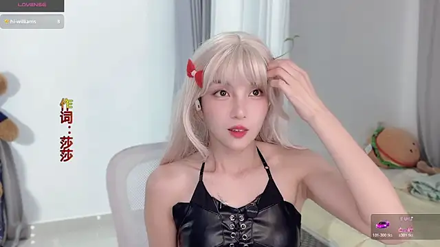 AnAn-520 online show from October 24, 2:49 pm