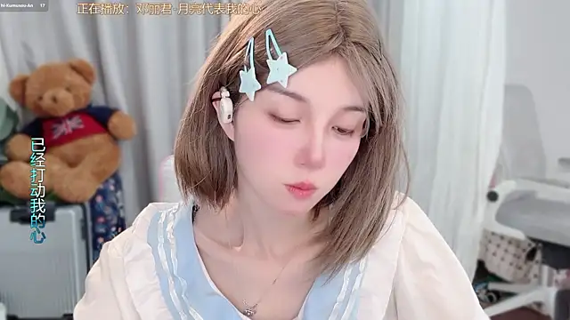 AnAn-520 online show from April 10, 2:51 am