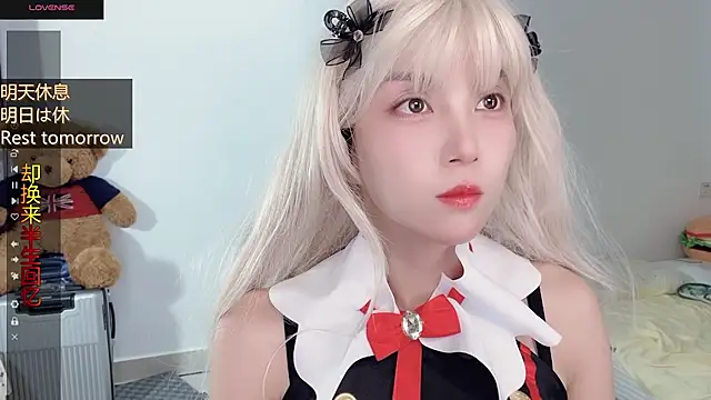 AnAn-520 online show from November 3, 2:31 pm