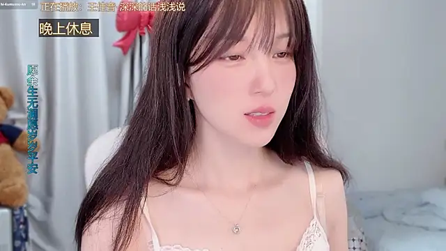 AnAn-520 online show from March 7, 2:51 am