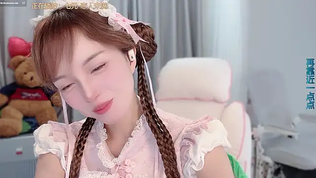 AnAn-520 online show from March 16, 3:14 am