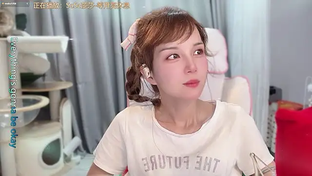 AnAn-520 online show from May 26, 2:59 pm