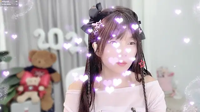 AnAn-520 online show from January 10, 2:45 pm