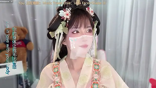 AnAn-520 online show from April 14, 3:17 pm