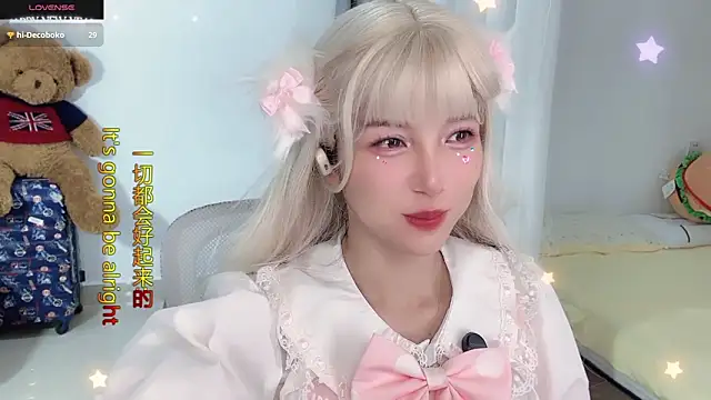 AnAn-520 online show from October 23, 3:05 am