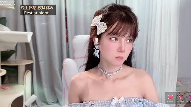 AnAn-520 online show from May 22, 2:53 am