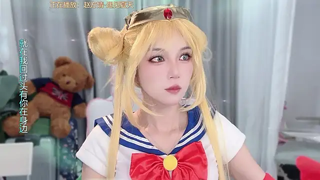 AnAn-520 online show from April 15, 3:23 am