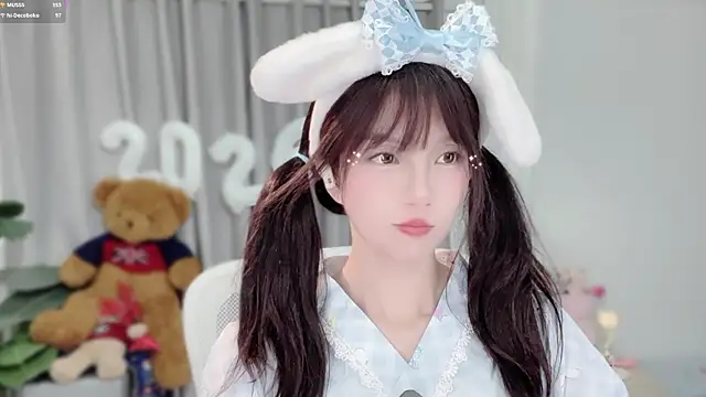 AnAn-520 online show from January 13, 3:16 pm