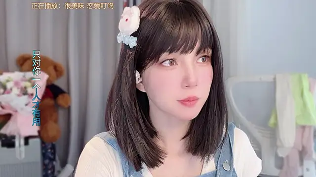 AnAn-520 online show from March 24, 2:22 am