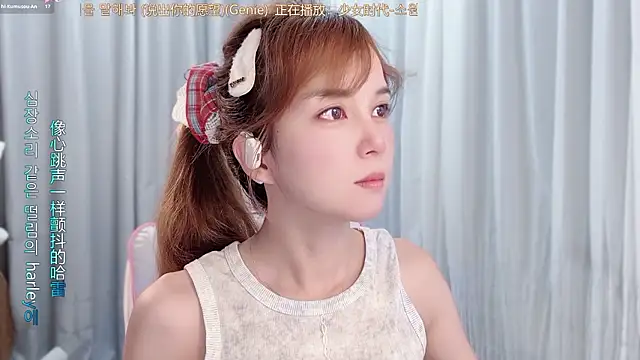 Snapshot of AnAn-520 chatting on July 8, 2:46 am AnAn-520 online show from July 8, 2:46 am
